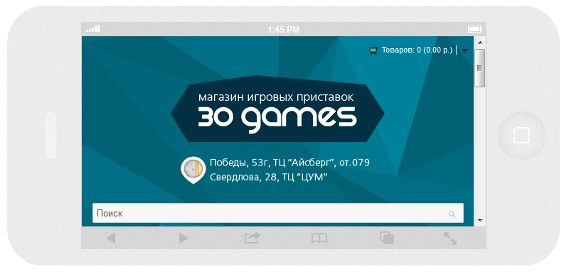 нтернет-магазин по продаже игр и консолей 30games.ru